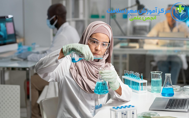 معرفی آموزش دوره پذیرش آزمایشگاه در رباط کریم