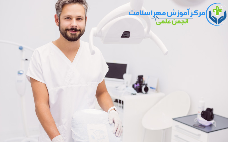 فرآیند پذیرش در دوره دستیاری دندان‌ پزشک در اسلامشهر