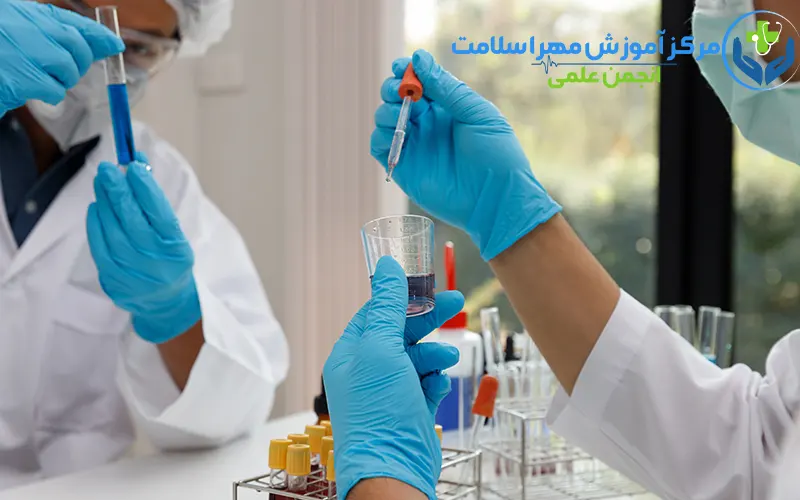  آموزش دوره نمونه گیری آزمایشگاه در گلستان چیست؟